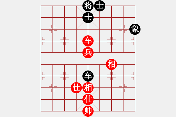 象棋棋譜圖片：北極星(8段)-和-空見(jiàn)神僧(7段) - 步數(shù)：100 