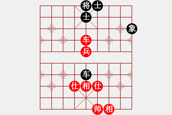 象棋棋譜圖片：北極星(8段)-和-空見(jiàn)神僧(7段) - 步數(shù)：120 