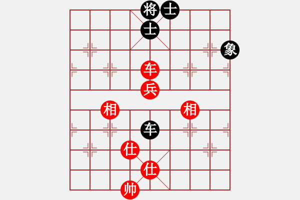 象棋棋譜圖片：北極星(8段)-和-空見(jiàn)神僧(7段) - 步數(shù)：160 