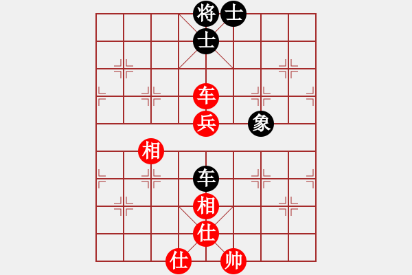 象棋棋譜圖片：北極星(8段)-和-空見(jiàn)神僧(7段) - 步數(shù)：190 