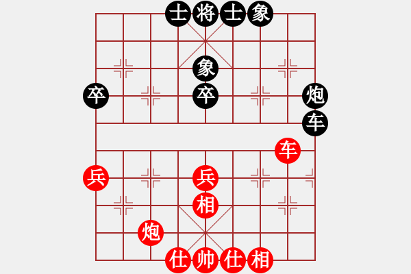 象棋棋譜圖片：北極星(8段)-和-空見(jiàn)神僧(7段) - 步數(shù)：60 