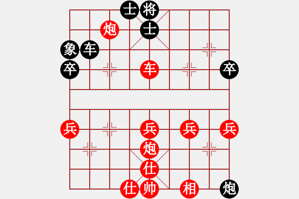 象棋棋譜圖片：棋局-3a 3cw - 步數(shù)：10 