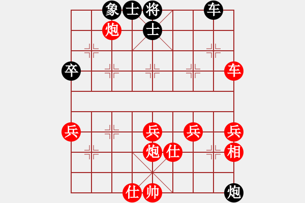 象棋棋譜圖片：棋局-3a 3cw - 步數(shù)：20 