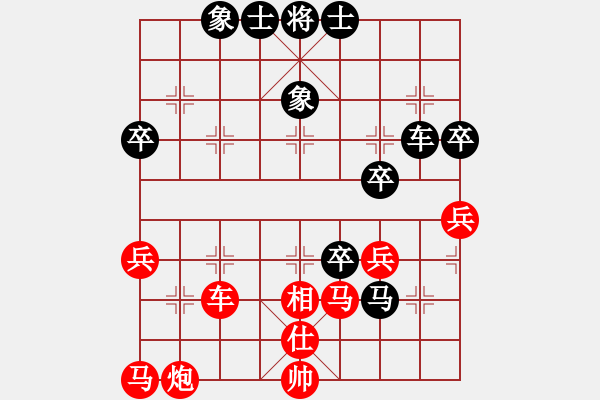 象棋棋譜圖片：第十一輪 第3臺 山東 王禹博 紅先勝 浙江 趙旸鶴 - 步數(shù)：60 