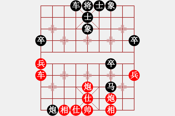 象棋棋譜圖片：江南一劍客(9段)-勝-隨意嘲諷(月將) 五七炮對屏風(fēng)馬進(jìn)７卒 紅左直車對黑右直車右炮巡河 - 步數(shù)：60 