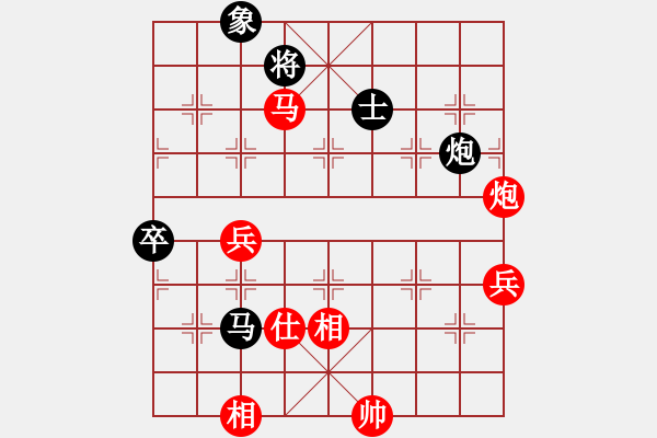 象棋棋譜圖片：姬軒(4段)-勝-鑫福網(wǎng)吧(5段) - 步數(shù)：100 