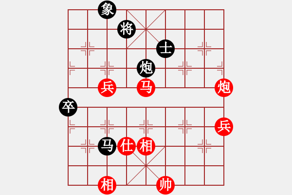 象棋棋譜圖片：姬軒(4段)-勝-鑫福網(wǎng)吧(5段) - 步數(shù)：103 