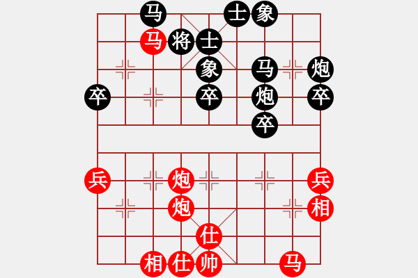 象棋棋谱图片：11 追捉孤炮 弃车腾挪 - 步数：45 