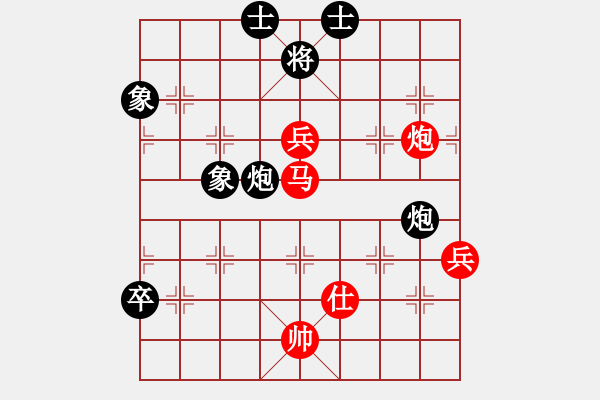 象棋棋譜圖片：跳躍的靈魂(天罡)-和-網(wǎng)絡(luò)人機(jī)王(中神) - 步數(shù)：120 