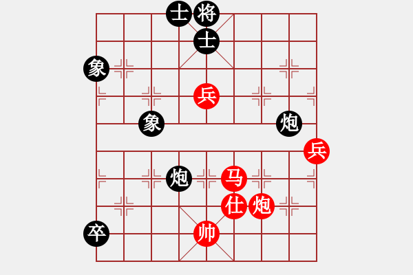 象棋棋譜圖片：跳躍的靈魂(天罡)-和-網(wǎng)絡(luò)人機(jī)王(中神) - 步數(shù)：130 