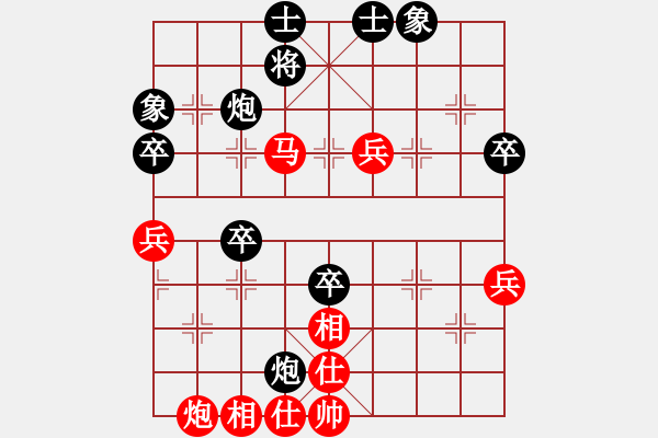 象棋棋譜圖片：跳躍的靈魂(天罡)-和-網(wǎng)絡(luò)人機(jī)王(中神) - 步數(shù)：60 