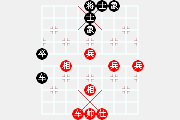 象棋棋譜圖片：20170418 后和天天業(yè)6-2 仙人指路進(jìn)左馬對(duì)卒底炮 紅馬六進(jìn)五 炮8平5 炮八平五 車九平八 - 步數(shù)：70 