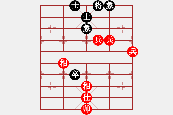 象棋棋譜圖片：20170418 后和天天業(yè)6-2 仙人指路進(jìn)左馬對(duì)卒底炮 紅馬六進(jìn)五 炮8平5 炮八平五 車九平八 - 步數(shù)：90 