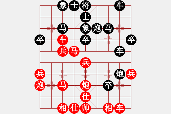 象棋棋譜圖片：謝卓淼     先負(fù) 張江       - 步數(shù)：30 