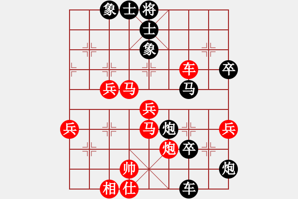 象棋棋譜圖片：謝卓淼     先負(fù) 張江       - 步數(shù)：50 