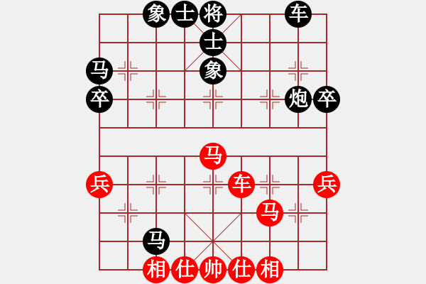 象棋棋譜圖片：3933局 A06-兵底炮局-旋風(fēng)引擎24層 紅先負(fù) 旋風(fēng)九專(zhuān)雙核 - 步數(shù)：50 