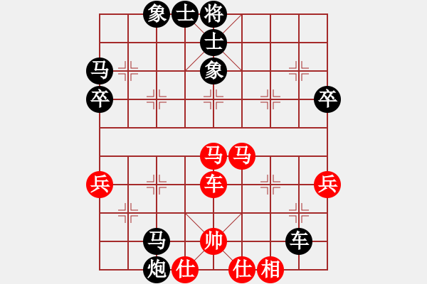 象棋棋譜圖片：3933局 A06-兵底炮局-旋風(fēng)引擎24層 紅先負(fù) 旋風(fēng)九專(zhuān)雙核 - 步數(shù)：56 