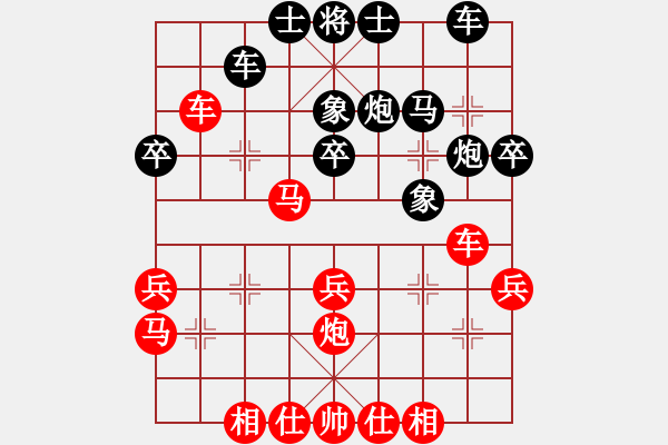 象棋棋譜圖片：倚天狂刀(6段)-勝-陳水杰三號(hào)(2段)五七炮對(duì)屏風(fēng)馬進(jìn)３卒右馬外盤河 - 步數(shù)：40 