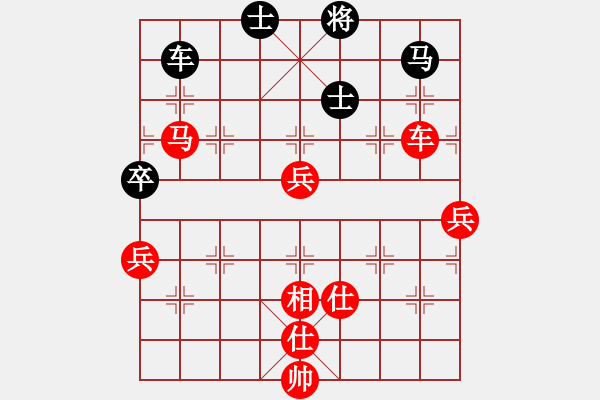 象棋棋谱图片：倚天狂刀(6段)-胜-陈水杰三号(2段)五七炮对屏风马进３卒右马外盘河 - 步数：99 