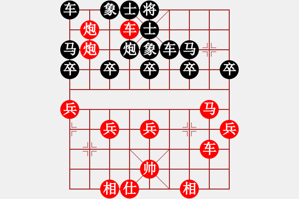 象棋棋譜圖片：第4局順炮橫車對巡河車守護(hù)中象著法 - 步數(shù)：40 