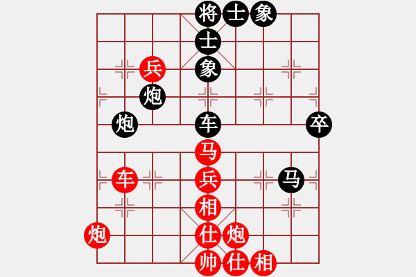 象棋棋譜圖片：下山王(天帝)-勝-一把家族(人王) - 步數(shù)：110 