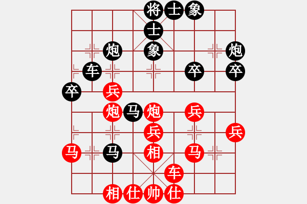 象棋棋谱图片：女子组：六3 河北刘钰先和浙江唐思楠 - 步数：40 