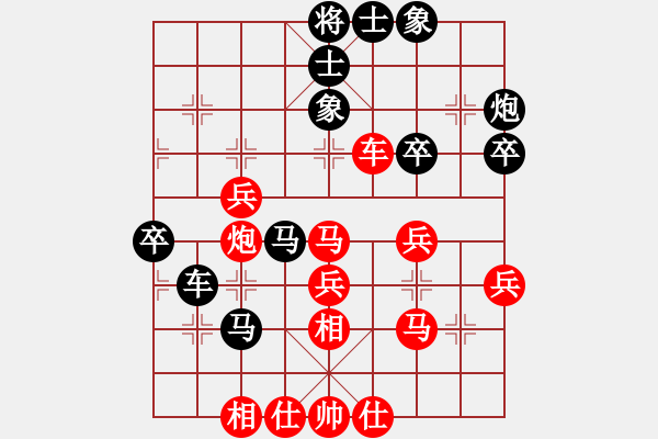 象棋棋谱图片：女子组：六3 河北刘钰先和浙江唐思楠 - 步数：50 