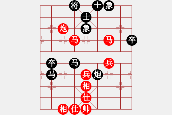 象棋棋谱图片：女子组：六3 河北刘钰先和浙江唐思楠 - 步数：70 