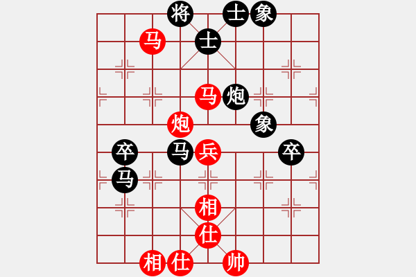 象棋棋谱图片：女子组：六3 河北刘钰先和浙江唐思楠 - 步数：85 