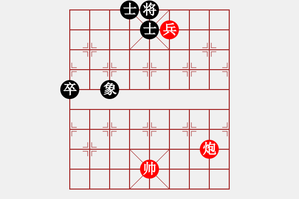 象棋棋譜圖片：無聲驚雷 - 步數(shù)：0 