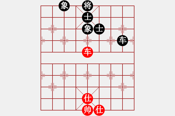 象棋棋譜圖片：江湖黑馬(9星)-和-小玫貞子(9f) - 步數(shù)：110 