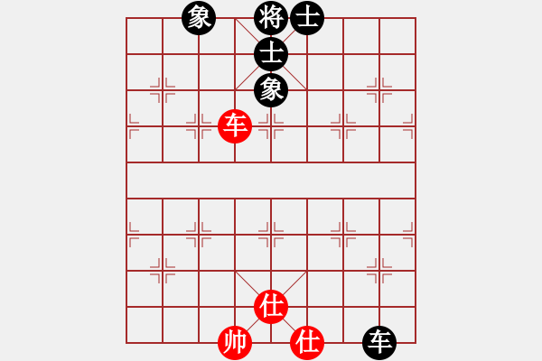 象棋棋譜圖片：江湖黑馬(9星)-和-小玫貞子(9f) - 步數(shù)：120 