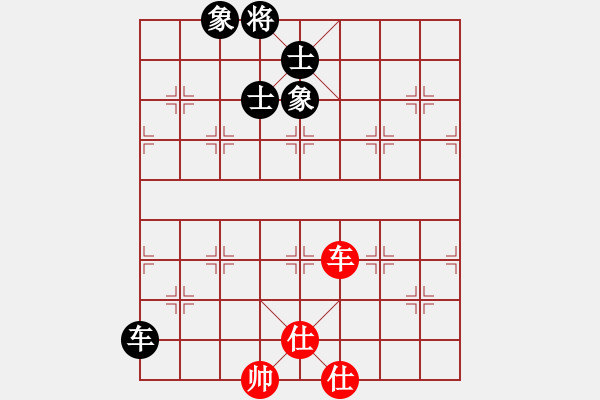 象棋棋譜圖片：江湖黑馬(9星)-和-小玫貞子(9f) - 步數(shù)：140 