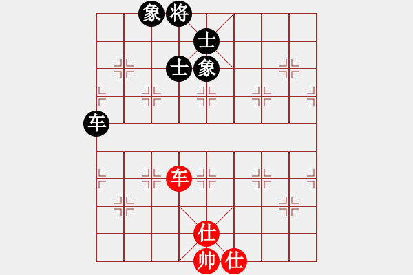 象棋棋譜圖片：江湖黑馬(9星)-和-小玫貞子(9f) - 步數(shù)：150 