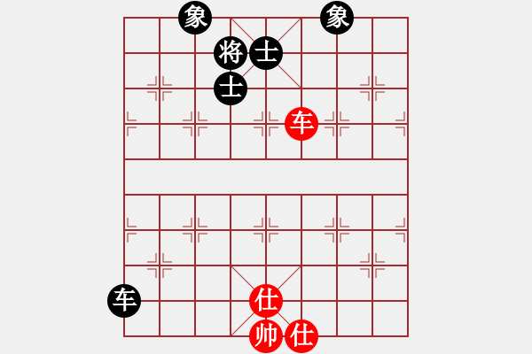 象棋棋譜圖片：江湖黑馬(9星)-和-小玫貞子(9f) - 步數(shù)：160 