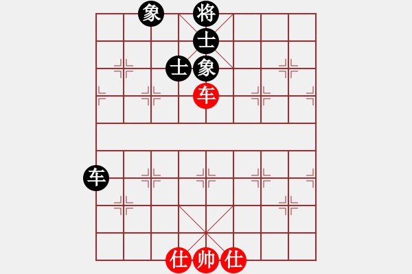 象棋棋譜圖片：江湖黑馬(9星)-和-小玫貞子(9f) - 步數(shù)：180 