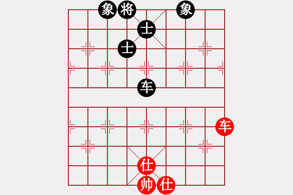 象棋棋譜圖片：江湖黑馬(9星)-和-小玫貞子(9f) - 步數(shù)：214 