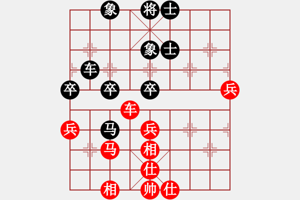 象棋棋譜圖片：江湖黑馬(9星)-和-小玫貞子(9f) - 步數(shù)：60 