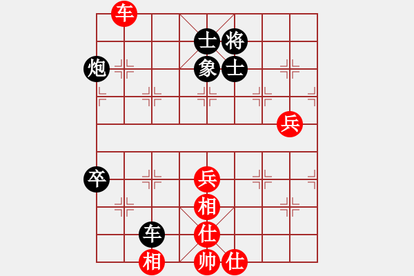 象棋棋譜圖片：掛機而已狼(5段)-和-過往云煙(8段)遼闊江天 - 步數(shù)：100 