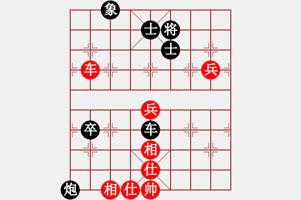 象棋棋譜圖片：掛機而已狼(5段)-和-過往云煙(8段)遼闊江天 - 步數(shù)：110 