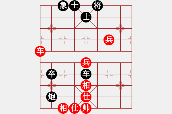 象棋棋譜圖片：掛機而已狼(5段)-和-過往云煙(8段)遼闊江天 - 步數(shù)：120 