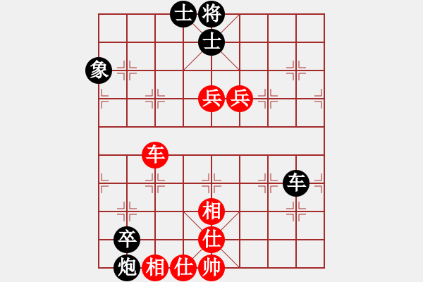 象棋棋譜圖片：掛機而已狼(5段)-和-過往云煙(8段)遼闊江天 - 步數(shù)：150 