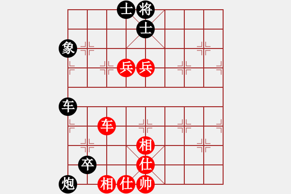 象棋棋譜圖片：掛機而已狼(5段)-和-過往云煙(8段)遼闊江天 - 步數(shù)：160 