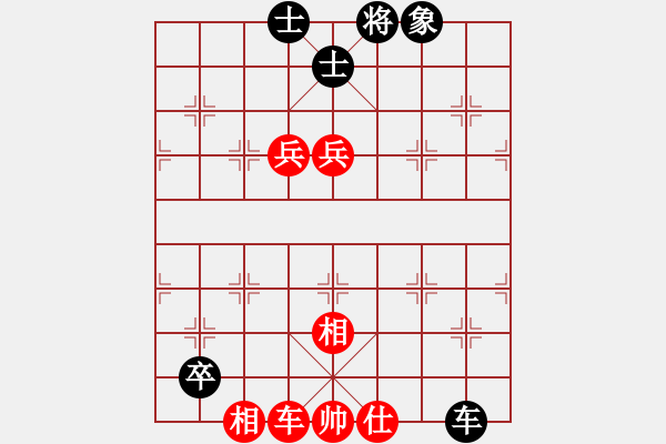 象棋棋譜圖片：掛機而已狼(5段)-和-過往云煙(8段)遼闊江天 - 步數(shù)：190 