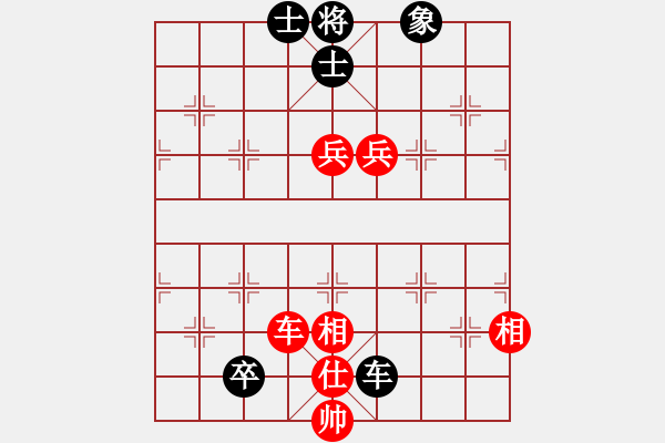 象棋棋譜圖片：掛機而已狼(5段)-和-過往云煙(8段)遼闊江天 - 步數(shù)：220 