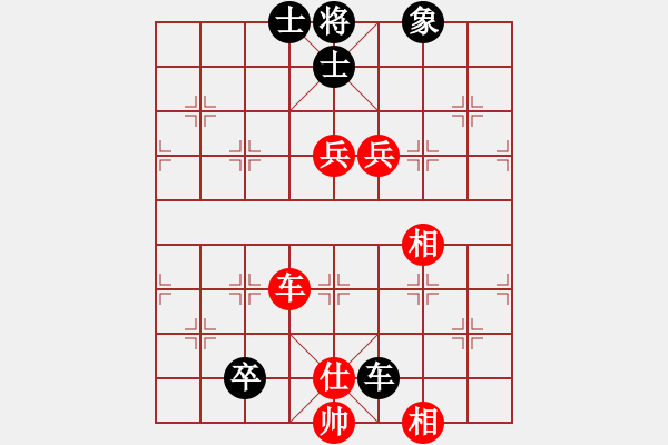 象棋棋譜圖片：掛機而已狼(5段)-和-過往云煙(8段)遼闊江天 - 步數(shù)：240 