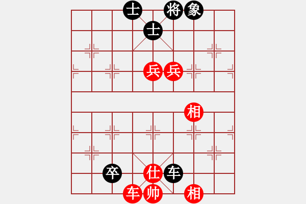 象棋棋譜圖片：掛機而已狼(5段)-和-過往云煙(8段)遼闊江天 - 步數(shù)：250 