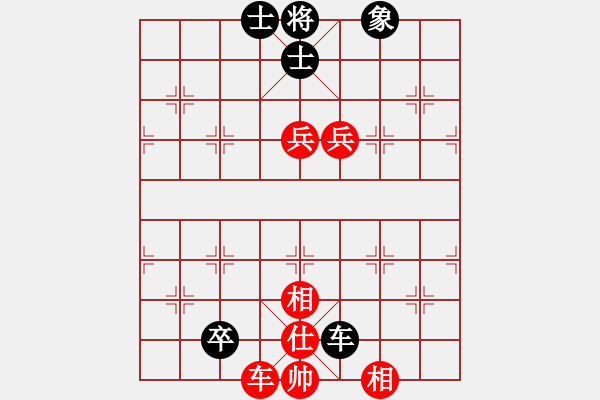 象棋棋譜圖片：掛機而已狼(5段)-和-過往云煙(8段)遼闊江天 - 步數(shù)：260 