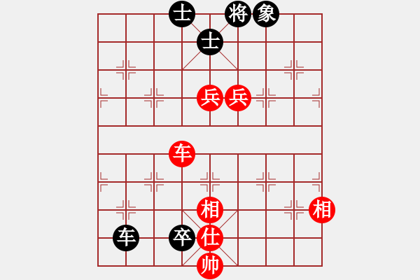 象棋棋譜圖片：掛機而已狼(5段)-和-過往云煙(8段)遼闊江天 - 步數(shù)：270 