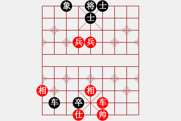 象棋棋譜圖片：掛機而已狼(5段)-和-過往云煙(8段)遼闊江天 - 步數(shù)：309 